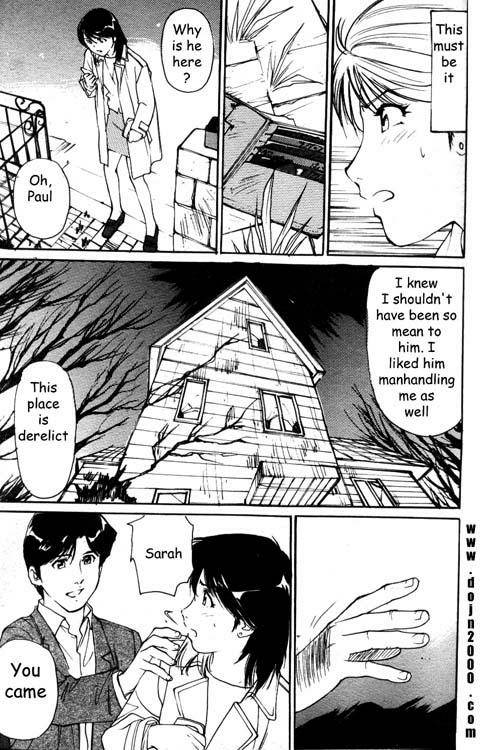 メイト[eng]