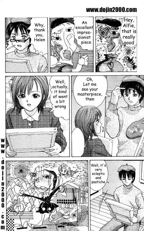 メイト[eng]