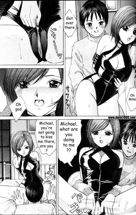 メイト[eng]