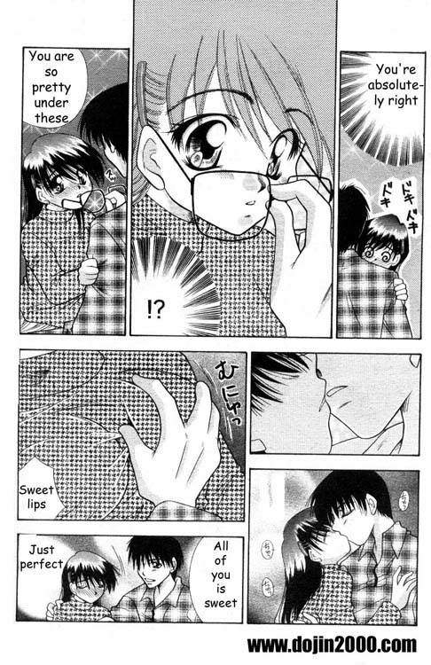 メイト[eng]