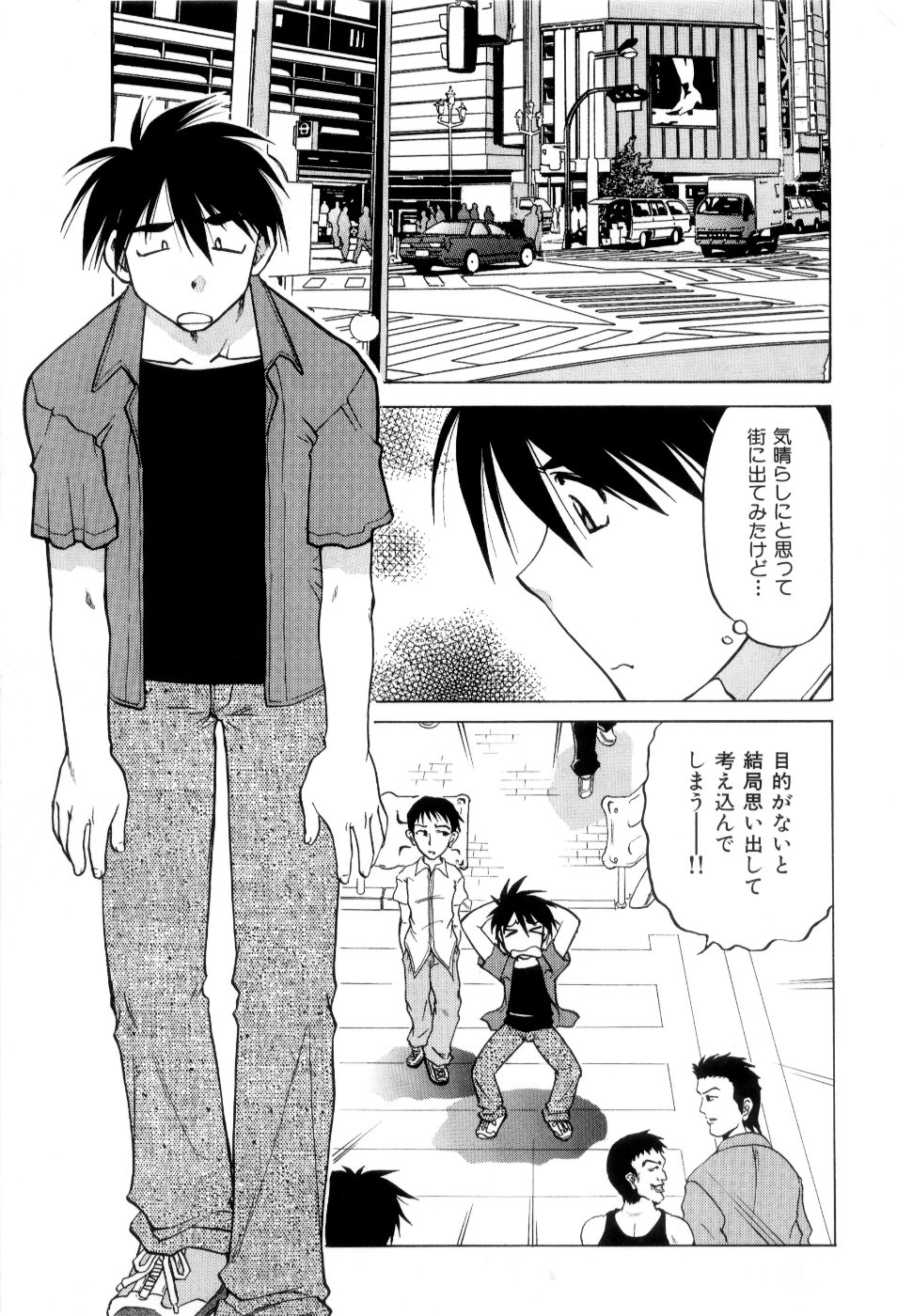 [島本晴海] はれ☆ゆき