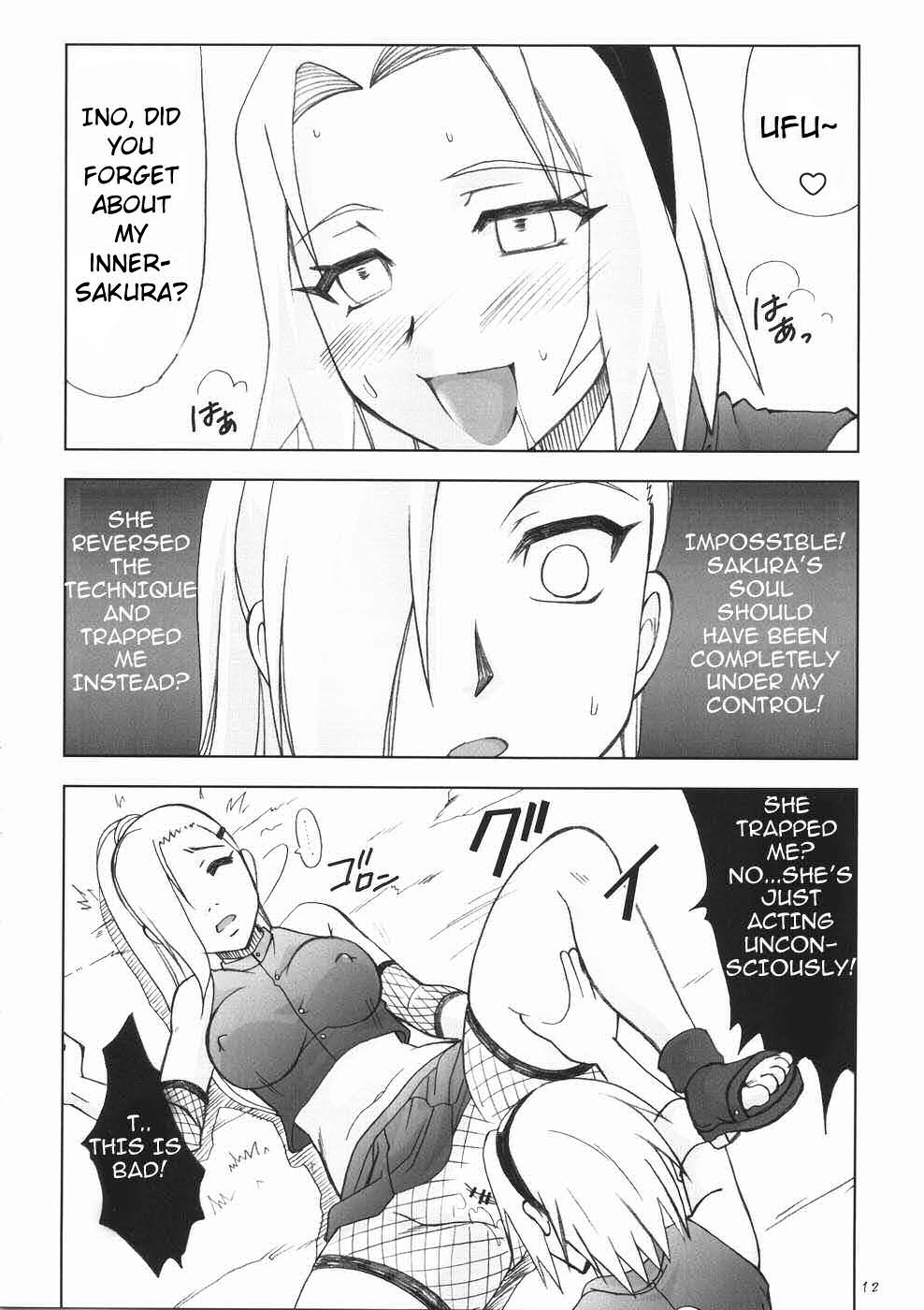 (ふたけっと5) [ひじょうぐち (TEI-OH-K-TAKAMURO)] ふたなり心転身 (ナルト) [英訳]