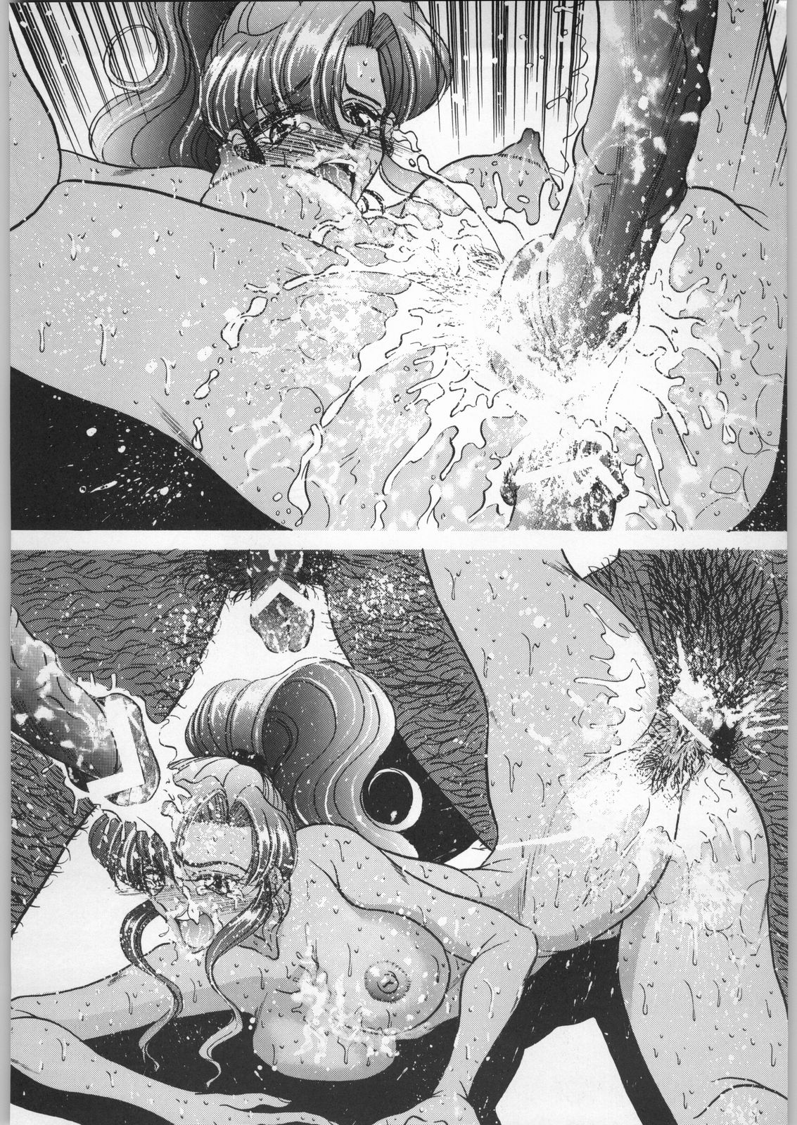 (C56) [エネルギヤ出版所 (ロシヤの脱走兵)] COLLECTION OF -SAILORMOON- ILLUSTRATIONS FOR ADULT Vol.4 (美少女戦士セーラームーン)