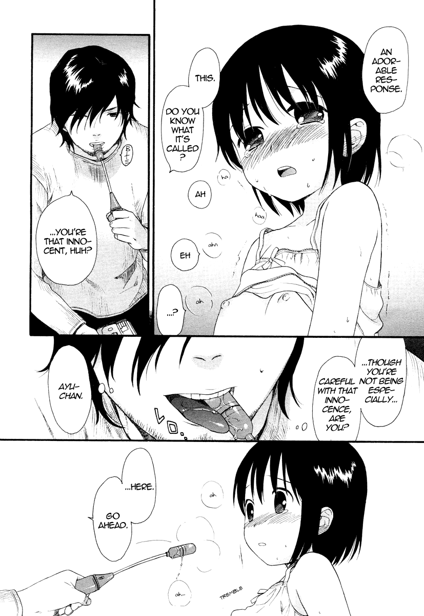 [関谷あさみ] YOUR DOG [英訳]