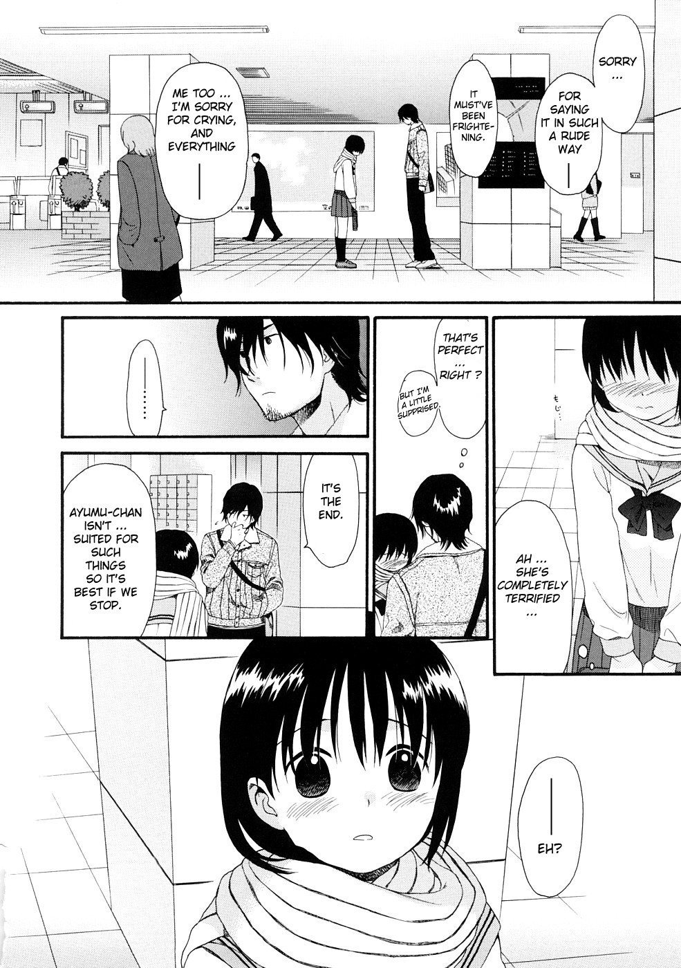 [関谷あさみ] YOUR DOG [英訳]