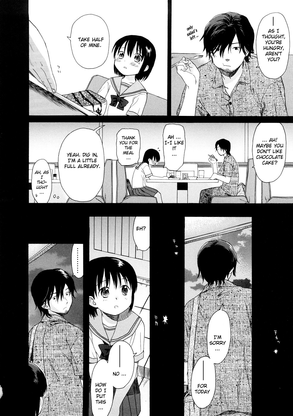 [関谷あさみ] YOUR DOG [英訳]