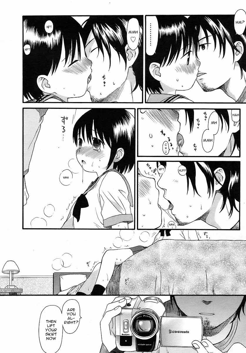 [関谷あさみ] YOUR DOG [英訳]