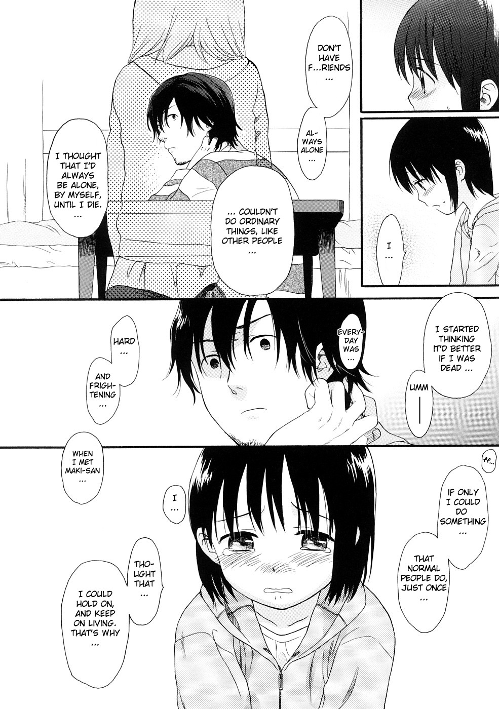 [関谷あさみ] YOUR DOG [英訳]