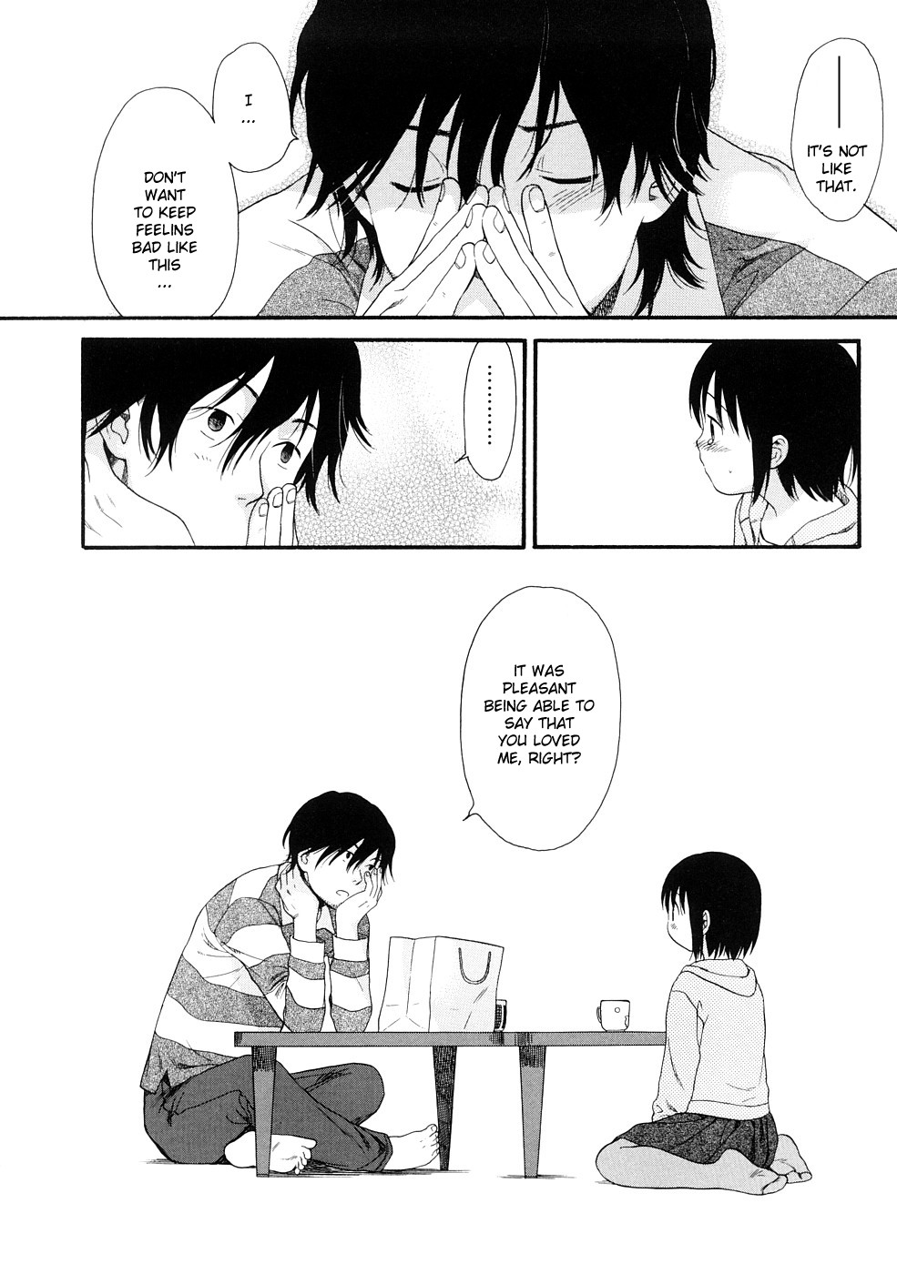 [関谷あさみ] YOUR DOG [英訳]