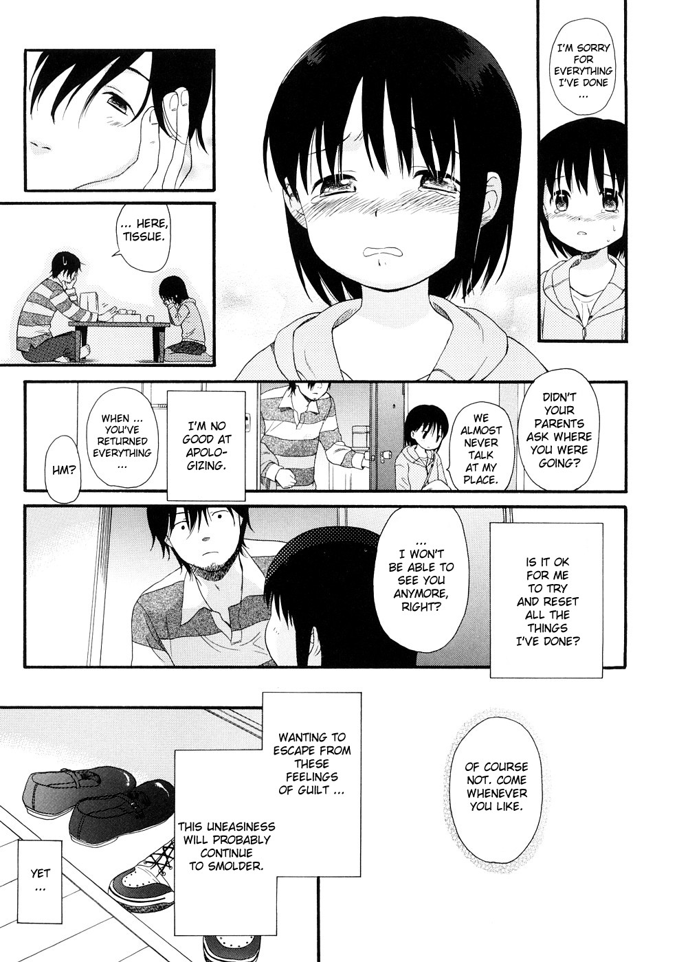[関谷あさみ] YOUR DOG [英訳]
