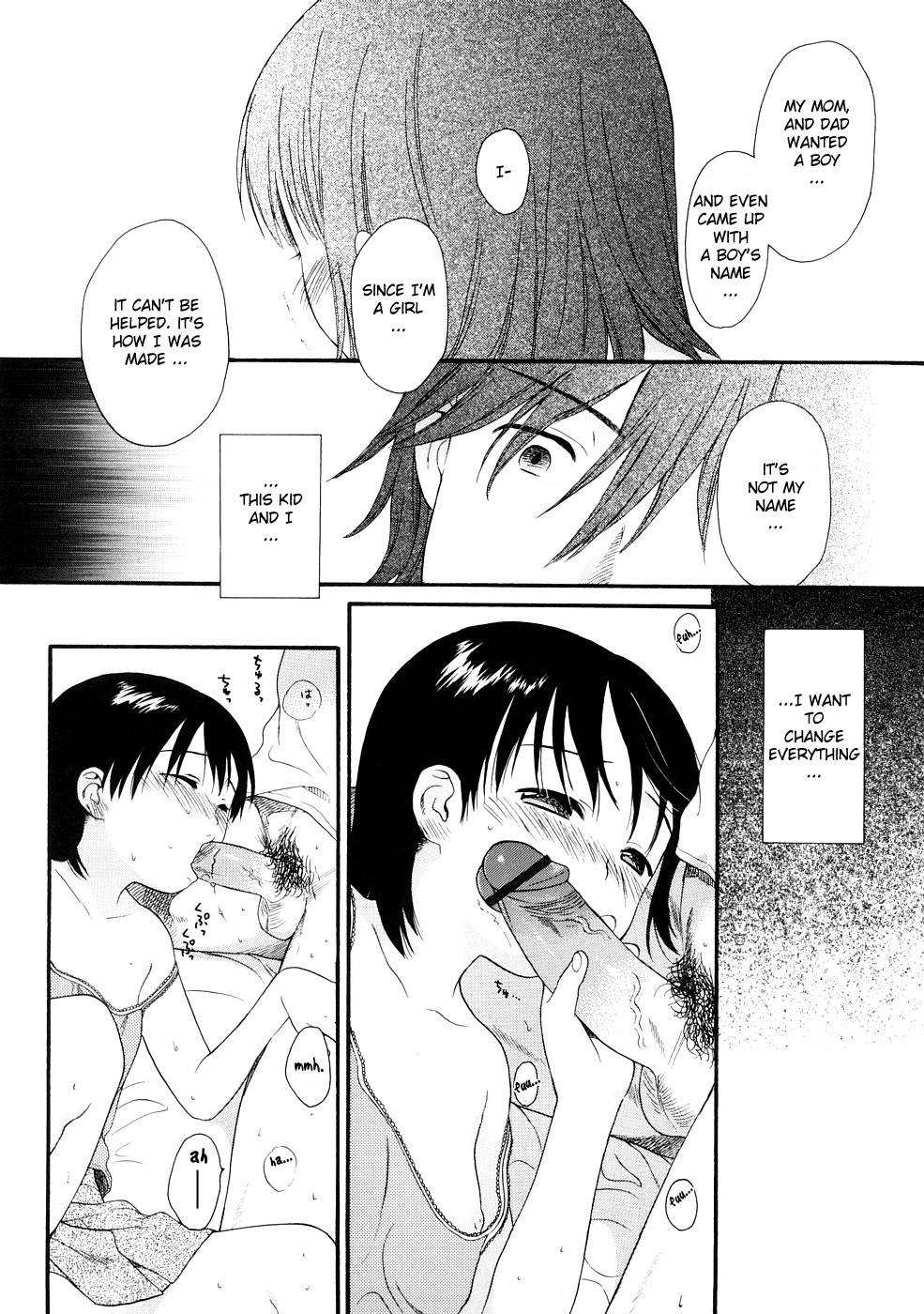 [関谷あさみ] YOUR DOG [英訳]