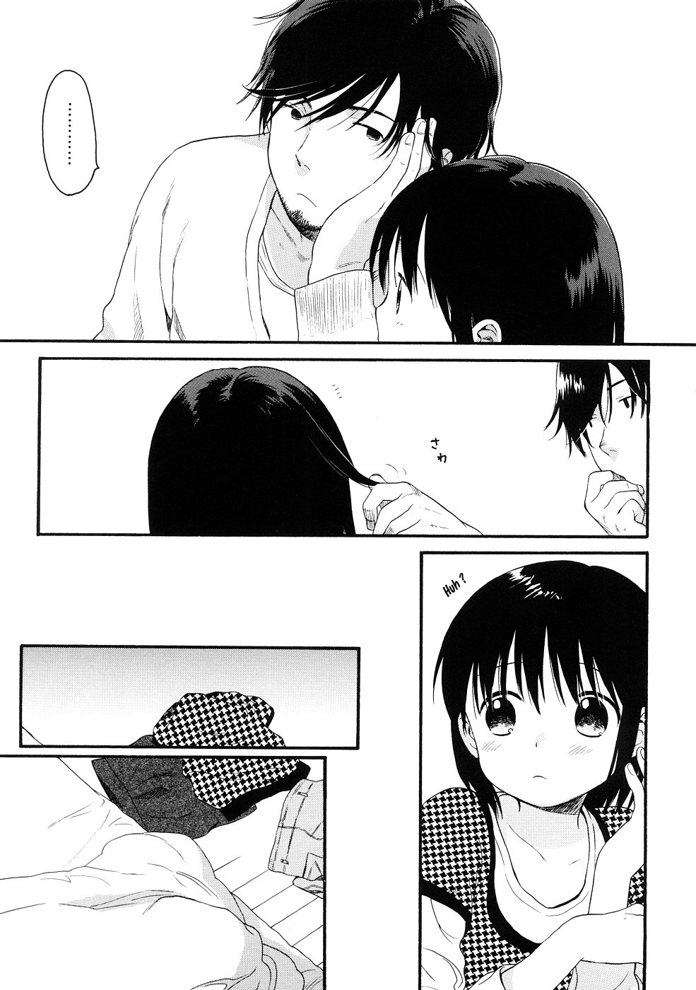 [関谷あさみ] YOUR DOG [英訳]