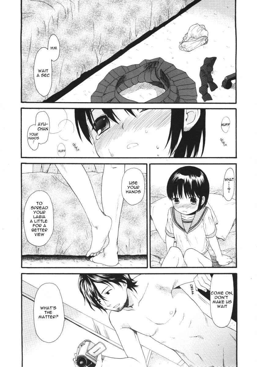 [関谷あさみ] YOUR DOG [英訳]
