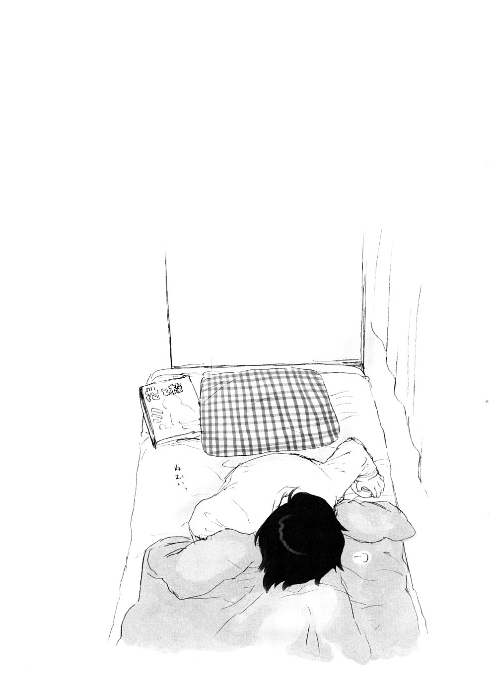 [関谷あさみ] YOUR DOG [英訳]