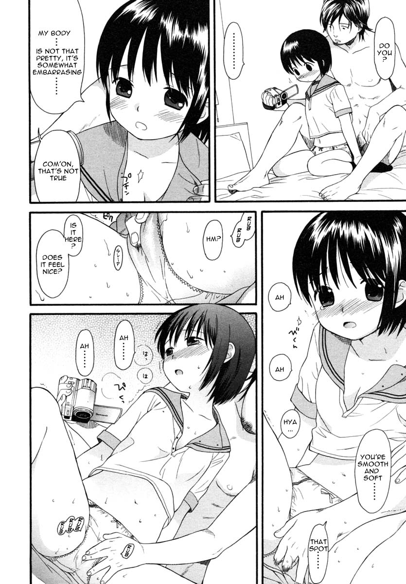 [関谷あさみ] YOUR DOG [英訳]