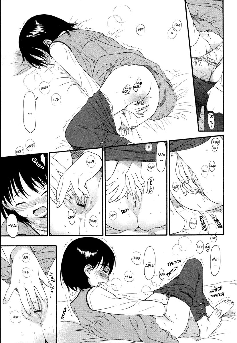 [関谷あさみ] YOUR DOG [英訳]