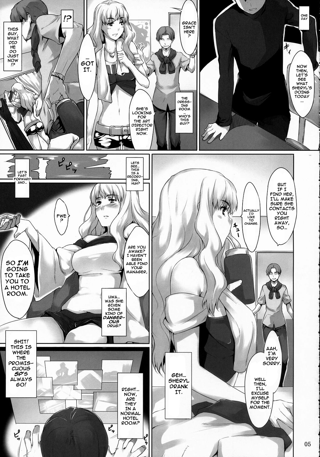 (C74) [MTSP (Jin)] 移民船団ノ芸能事情 (マクロスFRONTIER) [英訳]