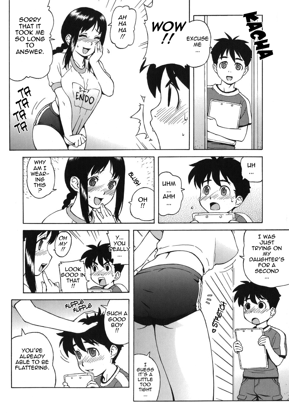 [甚六] ブルマママ [英訳]