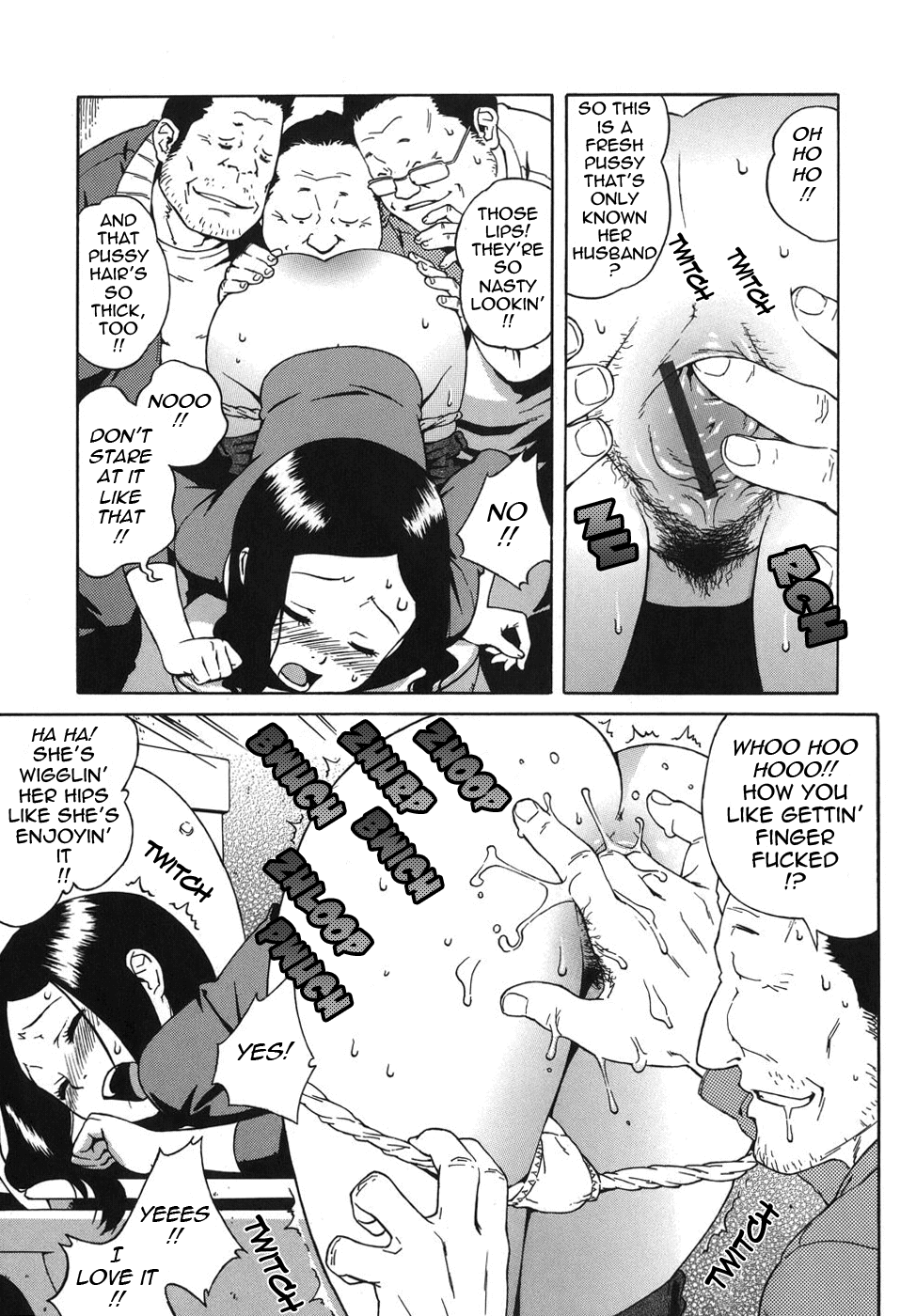 [甚六] ブルマママ [英訳]