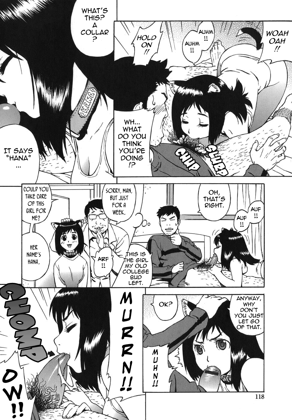 [甚六] ブルマママ [英訳]