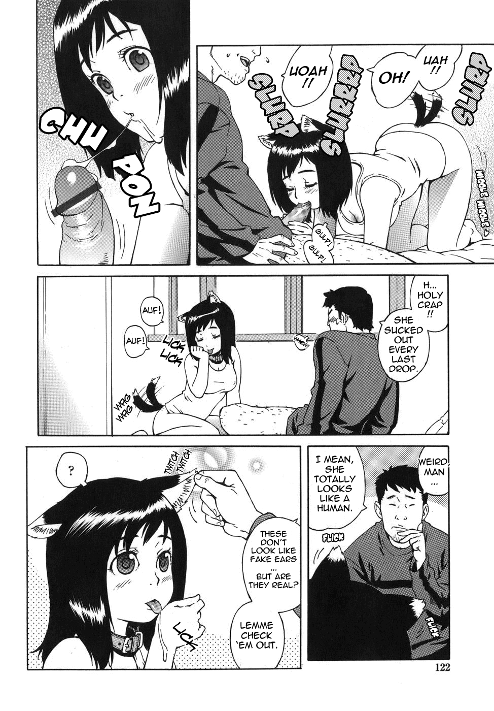 [甚六] ブルマママ [英訳]