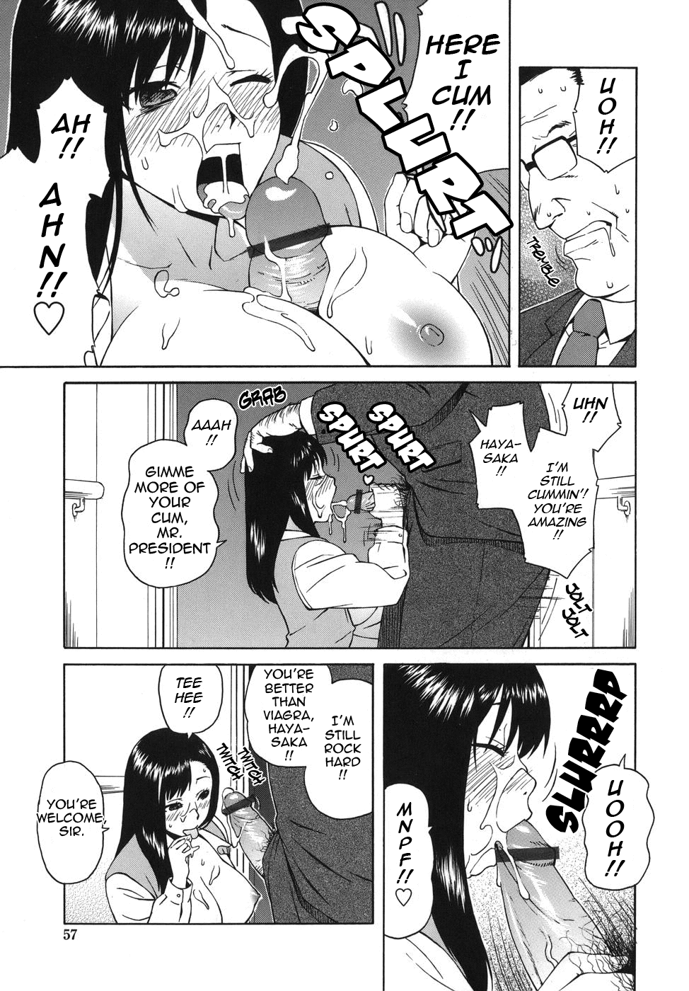 [甚六] ブルマママ [英訳]