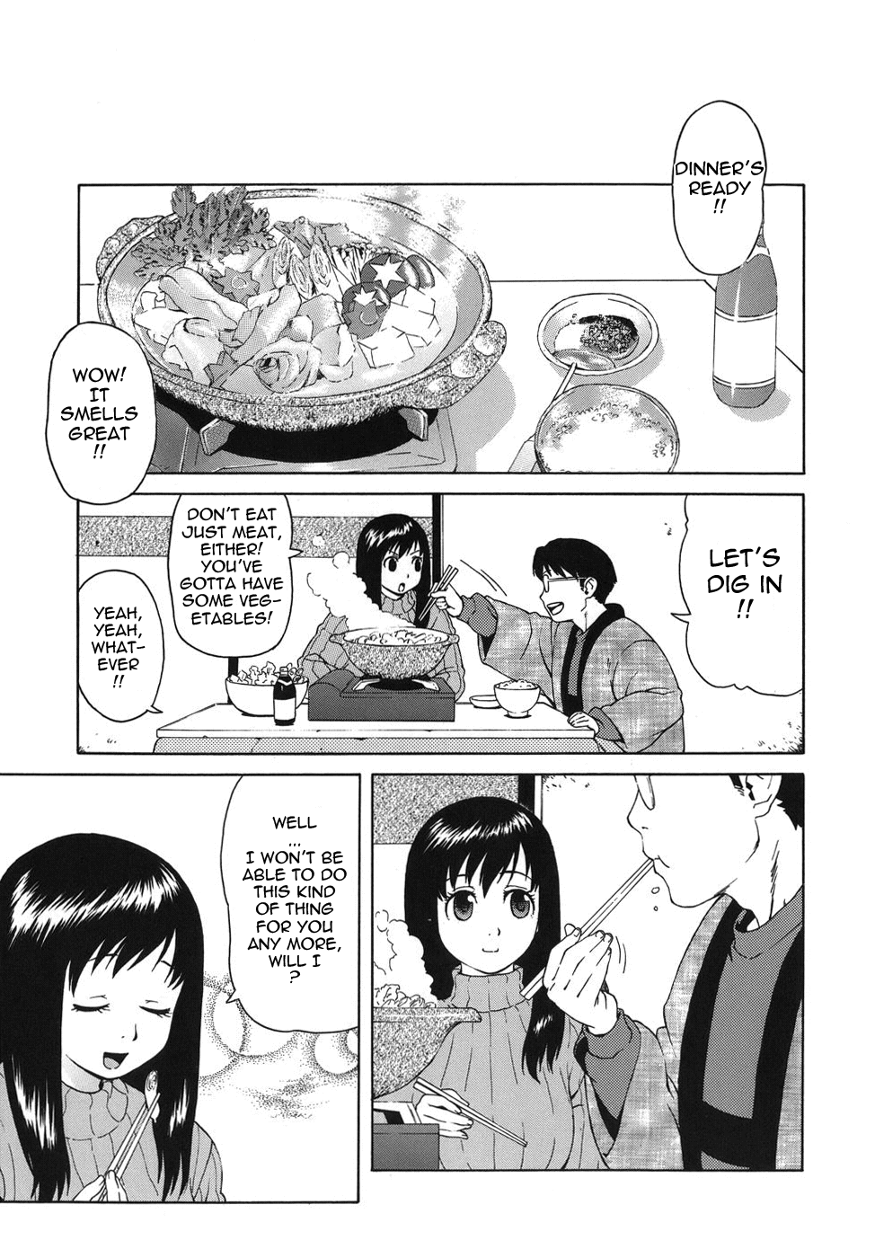 [甚六] ブルマママ [英訳]