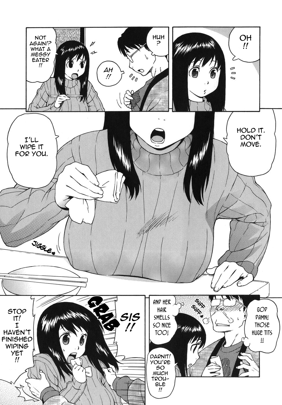 [甚六] ブルマママ [英訳]