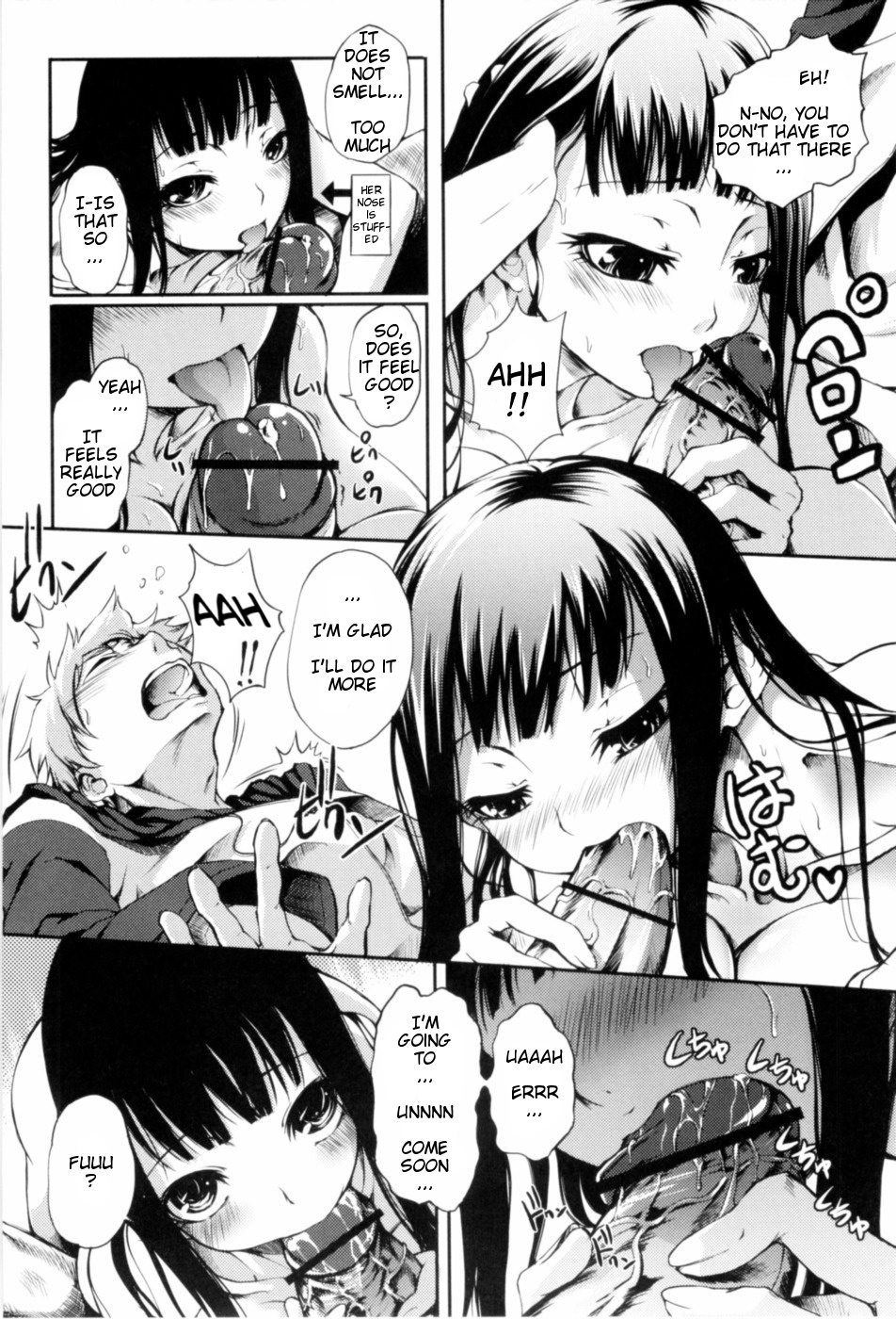 [たぶん]ドキ乙女の病気[ENG]