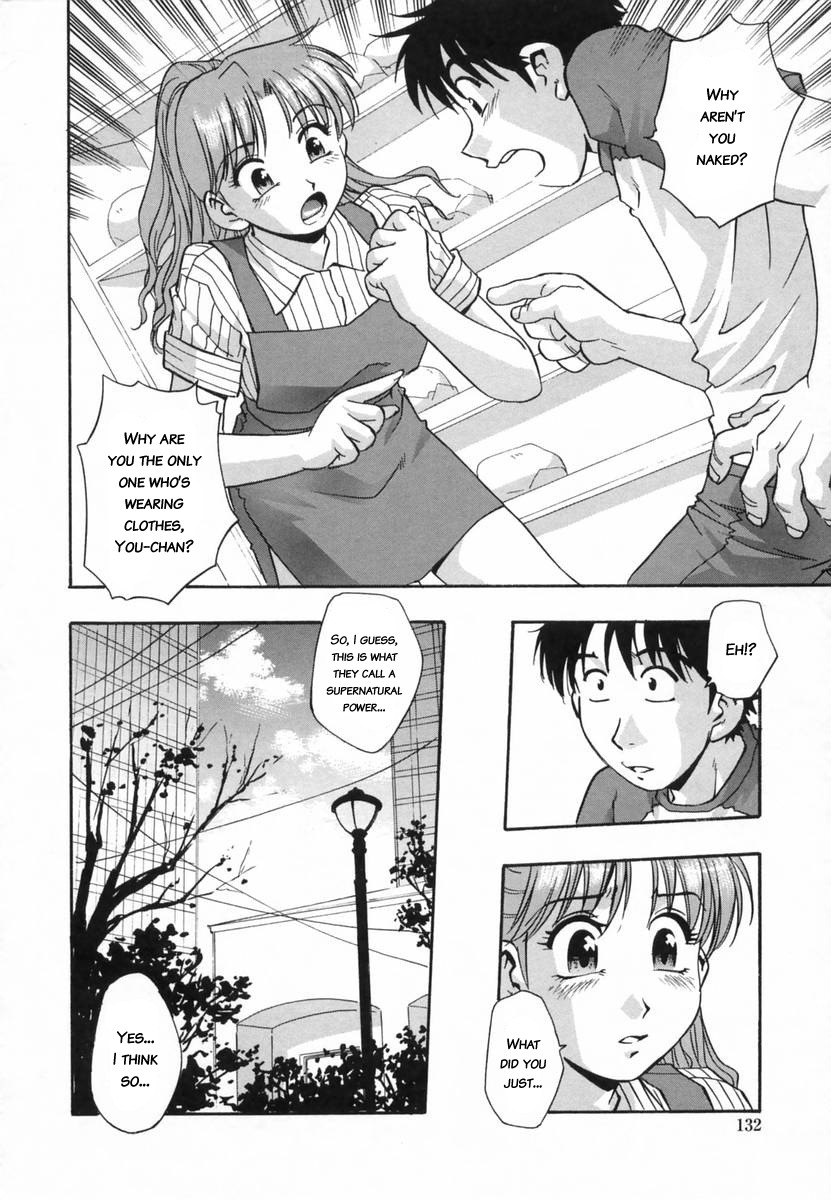 [きらら萌] 爛漫 至福の頂き [英訳]