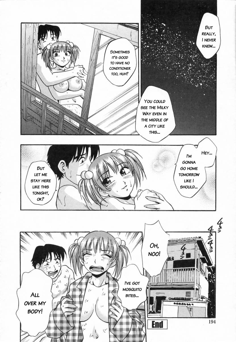 [きらら萌] 爛漫 至福の頂き [英訳]