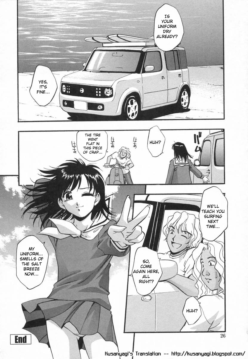 [きらら萌] 爛漫 至福の頂き [英訳]