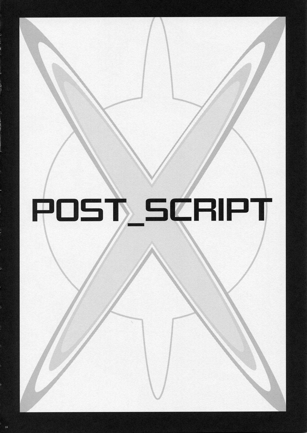 (C67) [ESSENTIA (藤真拓哉)] PHASE_OUT (	機動戦士ガンダムSEED DESTINY)