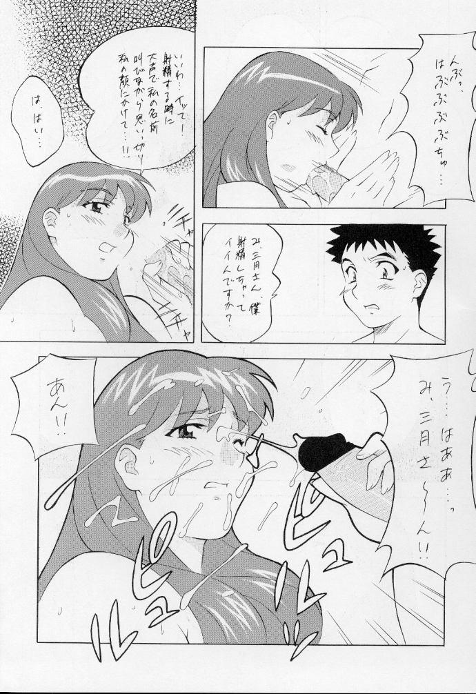 (C56) [ALPS, おかちめんたいこ制作室 , 立派堂 (よろず)] おかちめんたいこ なりゆき (よろず)