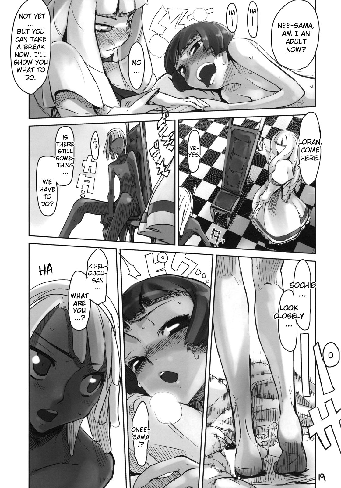 (C75) [ひょこ道 (ひょころー)] Moustache of white doll (∀ガンダム) [英訳]