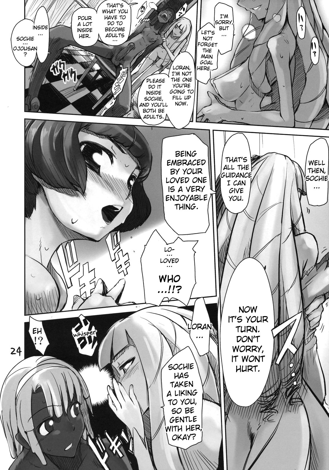 (C75) [ひょこ道 (ひょころー)] Moustache of white doll (∀ガンダム) [英訳]