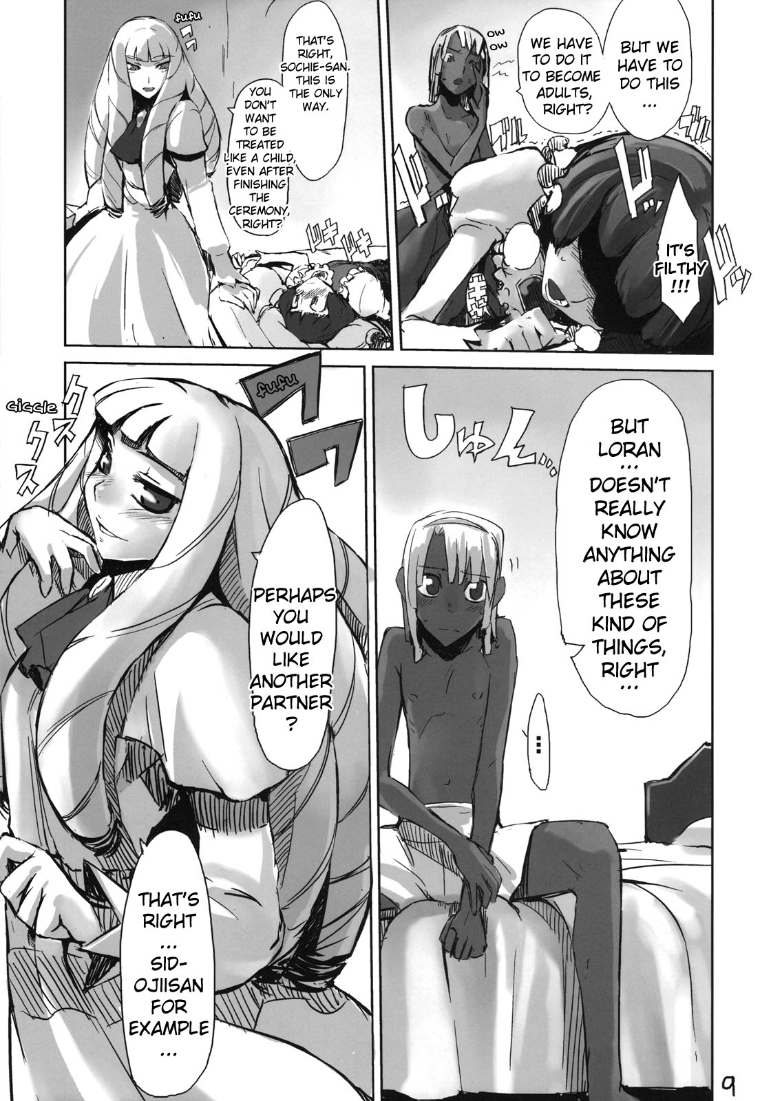 (C75) [ひょこ道 (ひょころー)] Moustache of white doll (∀ガンダム) [英訳]