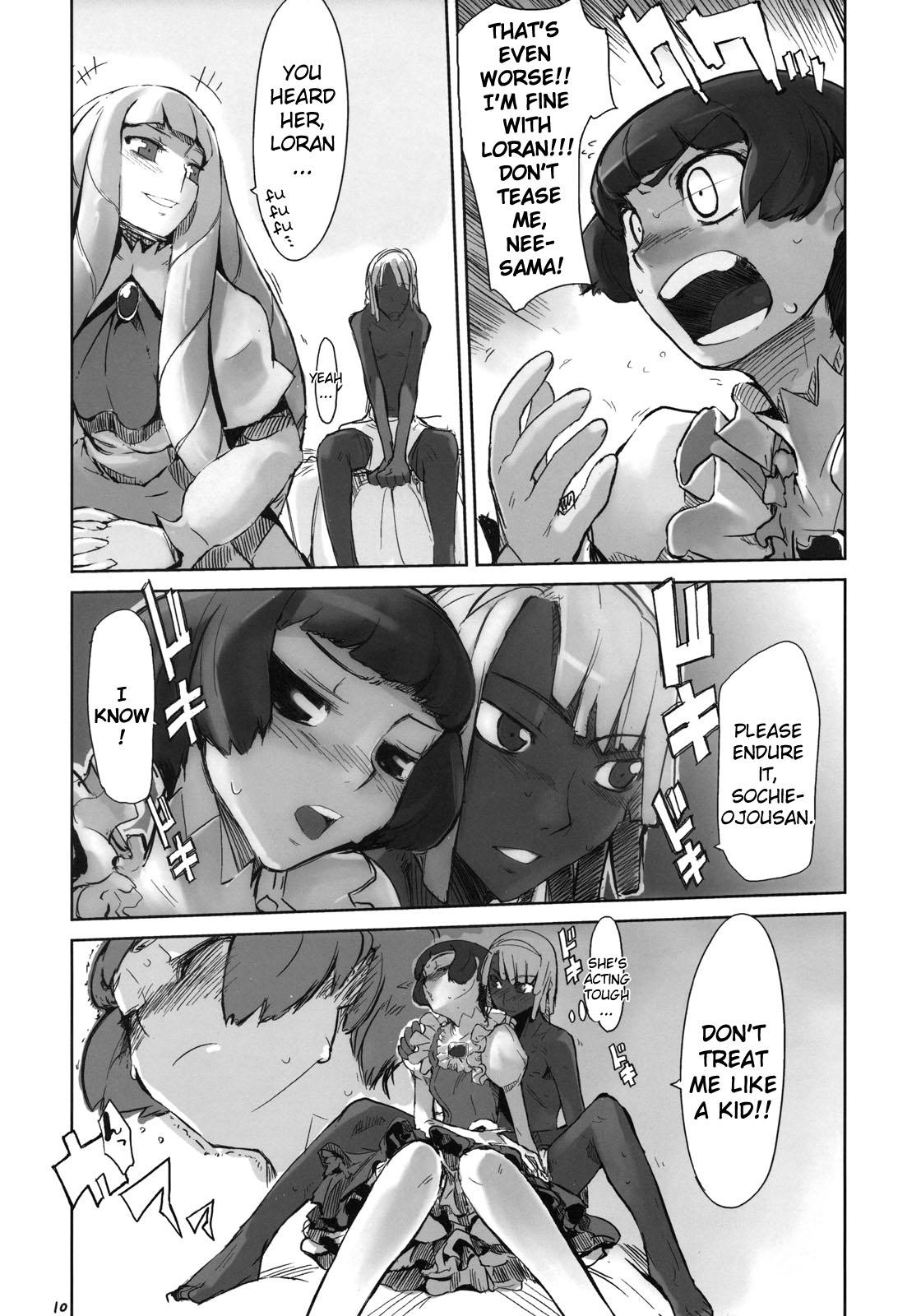 (C75) [ひょこ道 (ひょころー)] Moustache of white doll (∀ガンダム) [英訳]