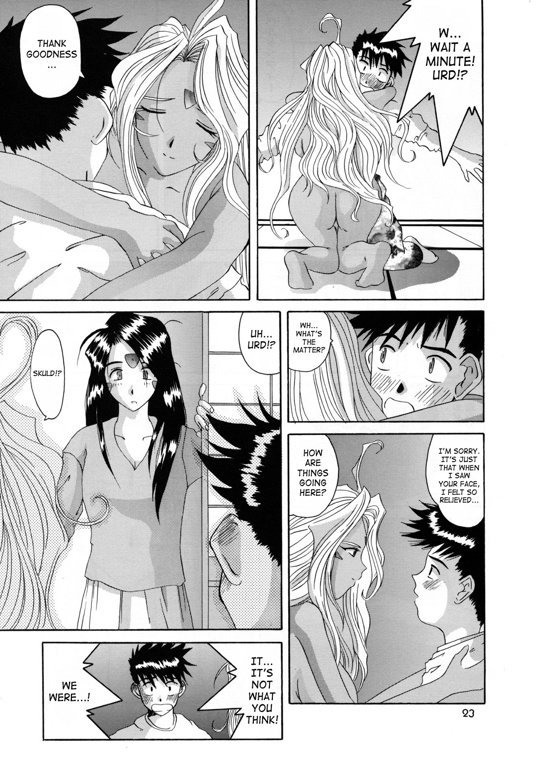 (Cレヴォ25) [天山工房 (天誅丸)] Nightmare of My Goddess 6 (ああっ女神さまっ) [英訳]