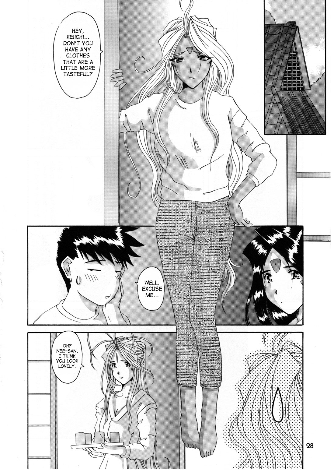 (Cレヴォ25) [天山工房 (天誅丸)] Nightmare of My Goddess 6 (ああっ女神さまっ) [英訳]