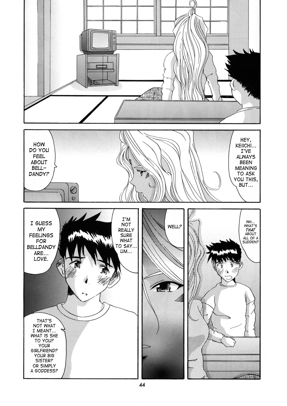 (Cレヴォ25) [天山工房 (天誅丸)] Nightmare of My Goddess 6 (ああっ女神さまっ) [英訳]