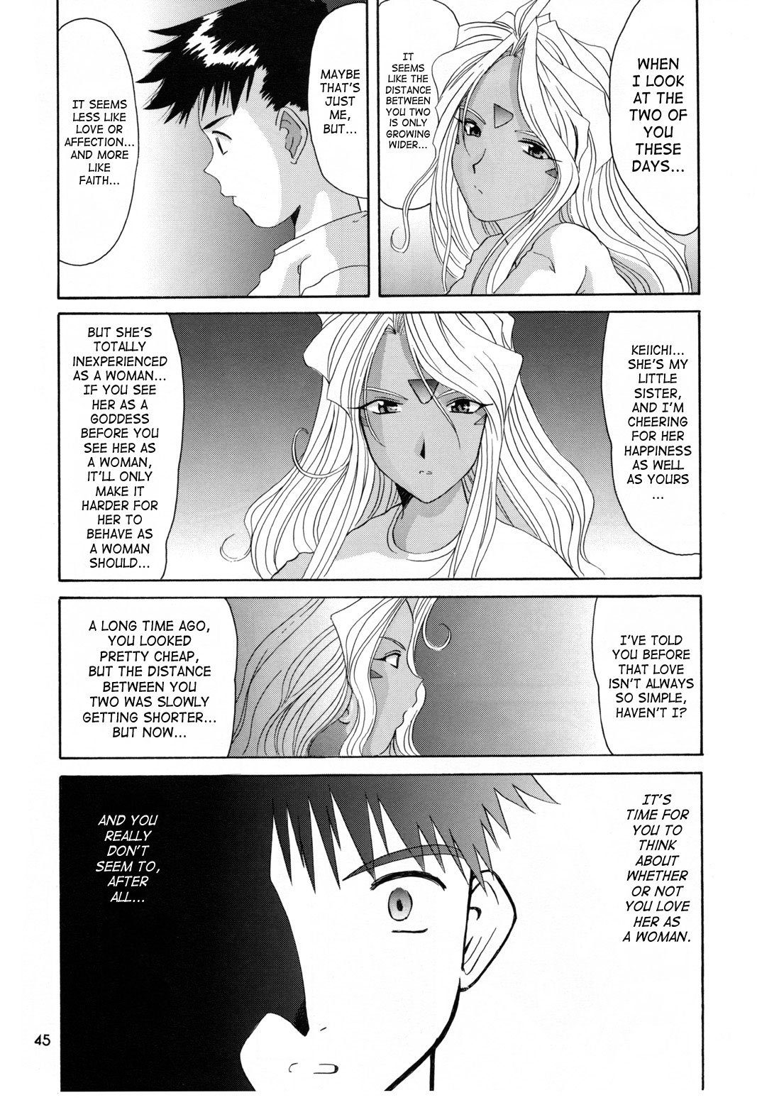 (Cレヴォ25) [天山工房 (天誅丸)] Nightmare of My Goddess 6 (ああっ女神さまっ) [英訳]