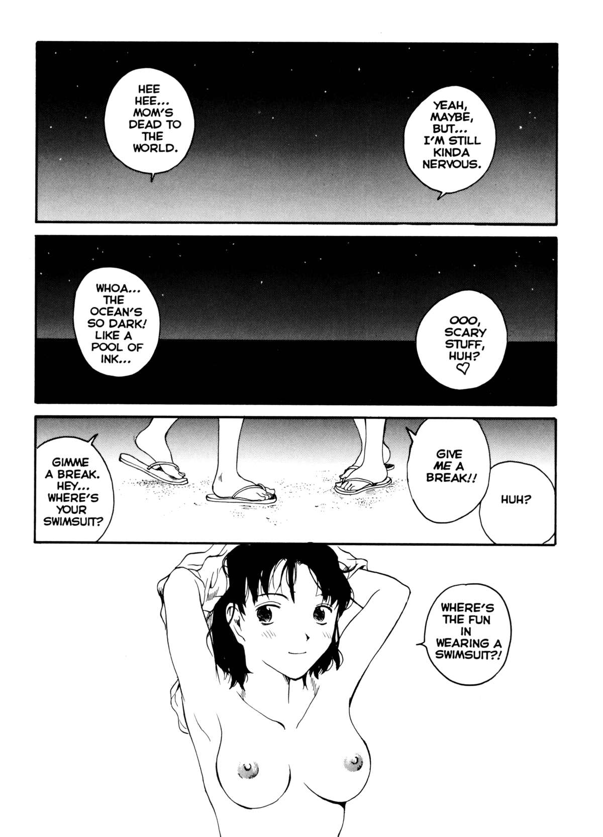 【玉置勉強】TheSex-PhilesVol.8 [ENG] [Hi-Res]