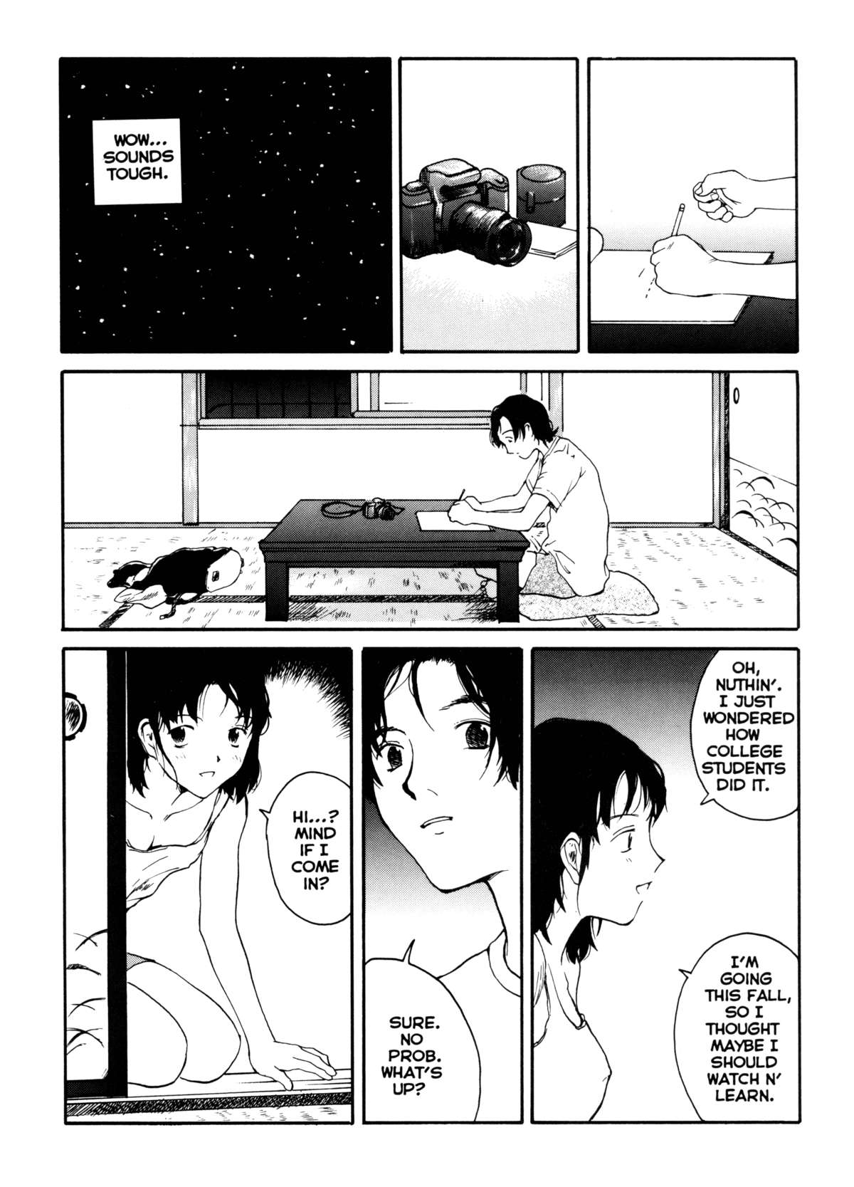 【玉置勉強】TheSex-PhilesVol.8 [ENG] [Hi-Res]