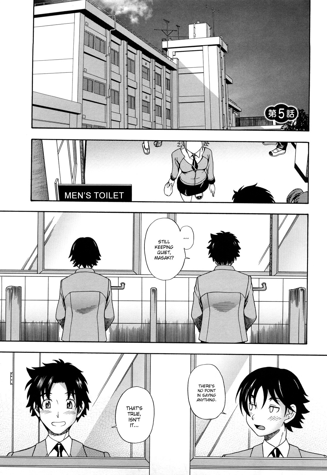 [フクダーダ] ハニーブロンド [英訳]