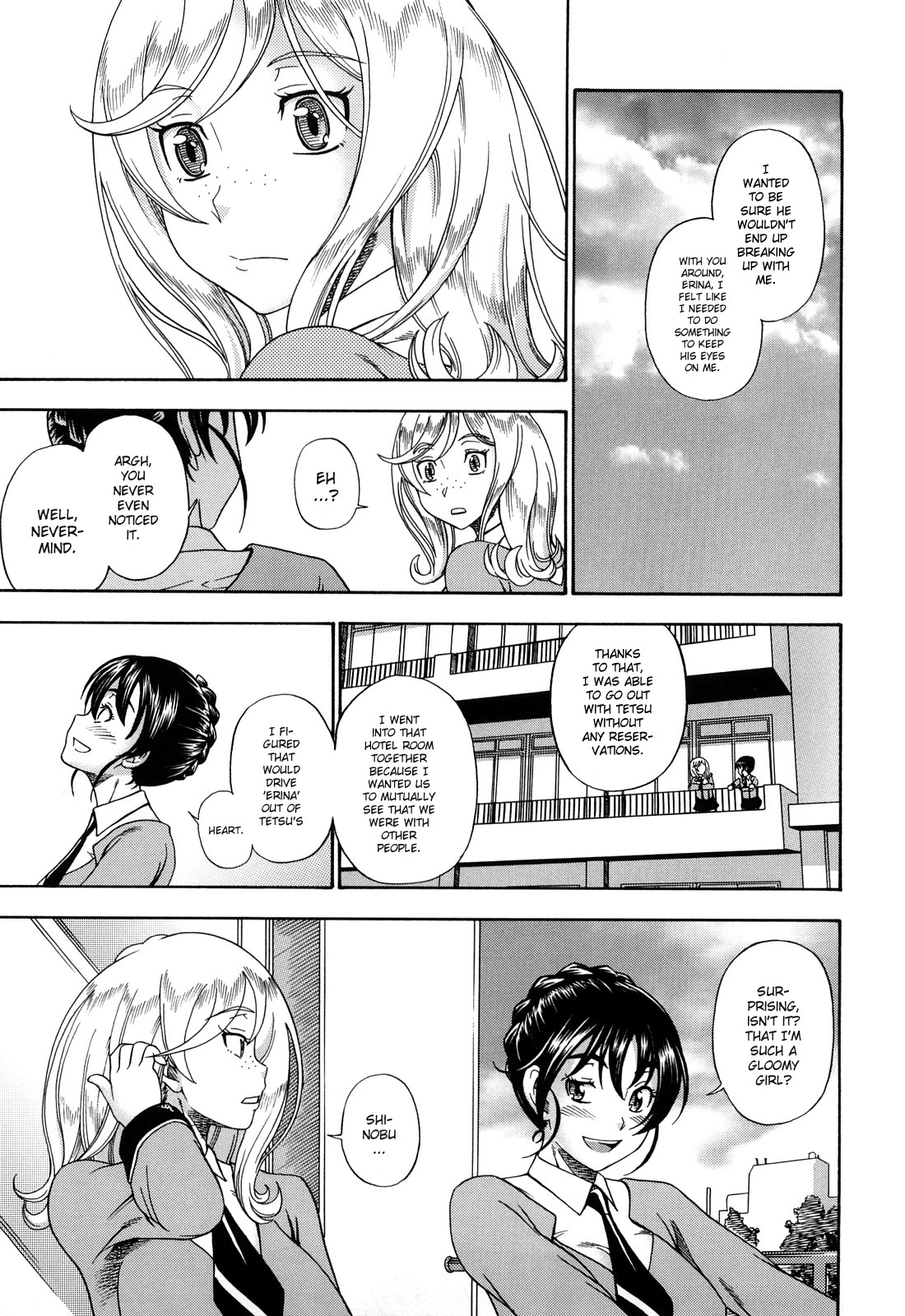 [フクダーダ] ハニーブロンド [英訳]
