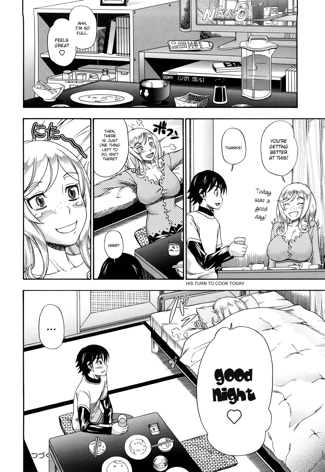 [フクダーダ] ハニーブロンド [英訳]