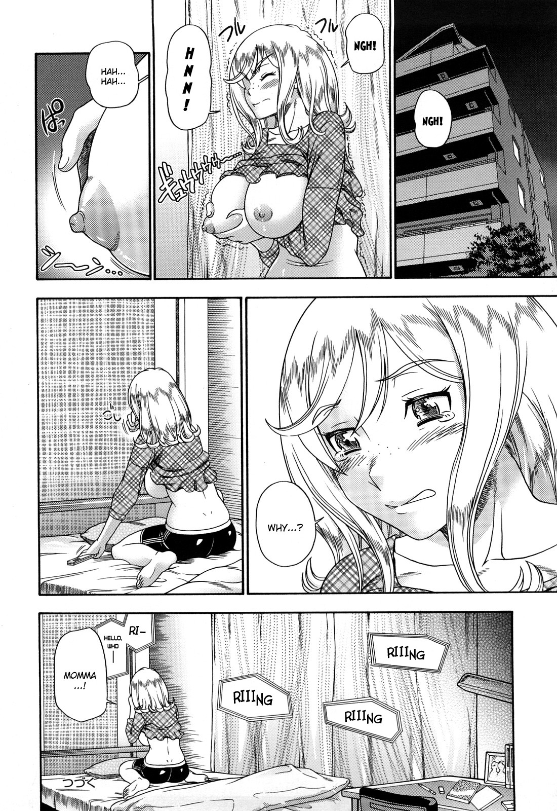 [フクダーダ] ハニーブロンド [英訳]