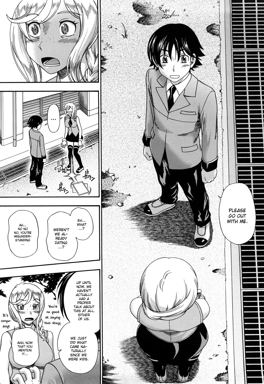 [フクダーダ] ハニーブロンド [英訳]