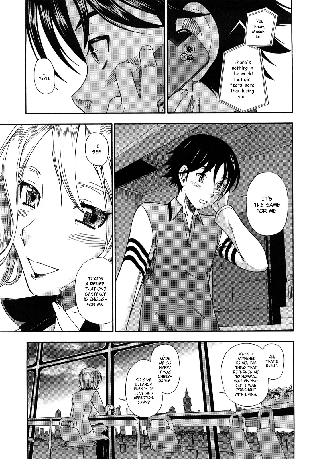 [フクダーダ] ハニーブロンド [英訳]